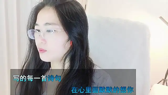 Floor_oo's cam snapshot