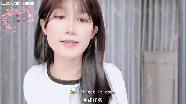 AloneDandelion's cam snapshot