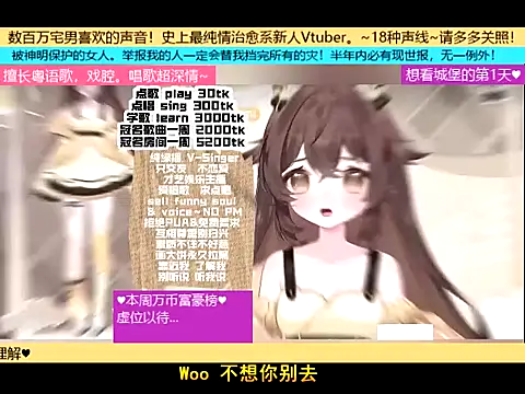 goldenangle888's cam snapshot