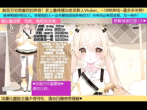 goldenangle888 live sex cam