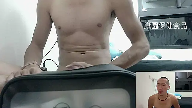 mrcaiziv's cam snapshot