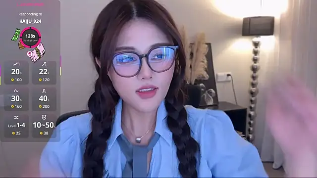 Cure-uuuuuuuu's cam snapshot