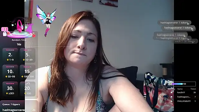 desirex2025's cam snapshot