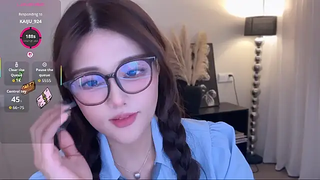 Cure-uuuuuuuu's cam snapshot