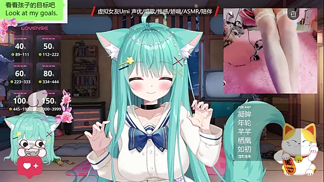 umi-youmi's cam snapshot