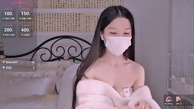 BingLin-'s cam snapshot