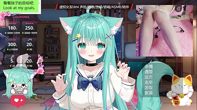 umi-youmi live sex cam