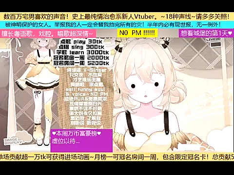 goldenangle888 live sex cam