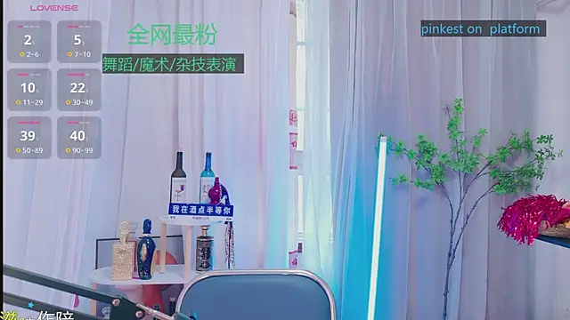 Luck_Lili_ live sex cam