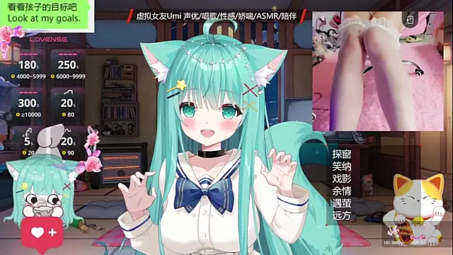 umi-youmi's cam snapshot