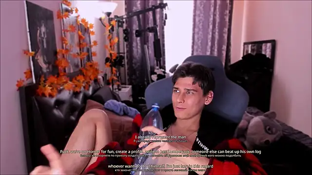 Foxicfu live sex cam