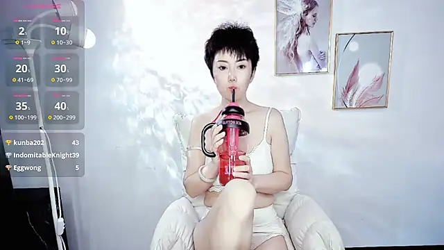 9ering-Er's cam snapshot