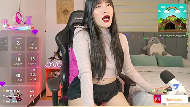 _thaeltaylor's web cam