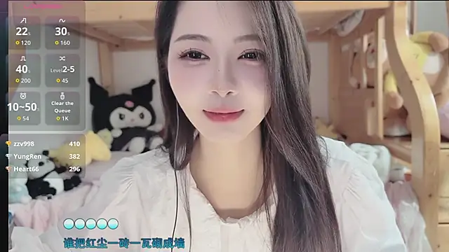 Sue101010 live sex cam