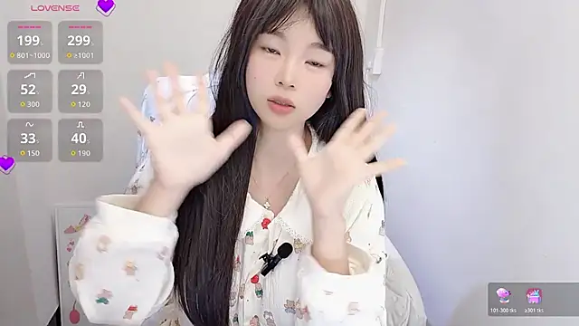 9aunatiis's cam snapshot