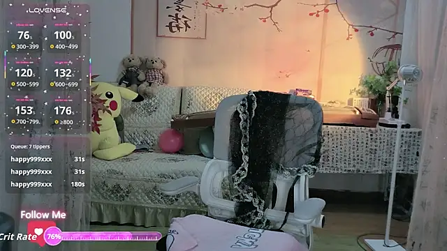 coffeecat-1111's cam snapshot