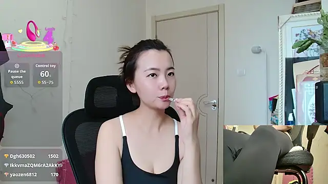 sallycui's cam snapshot