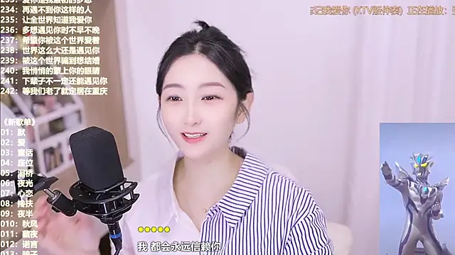 Singer-muzi live sex cam