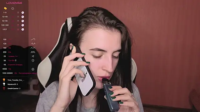 reaiss's cam snapshot