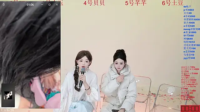 Hot-dance520 live sex cam