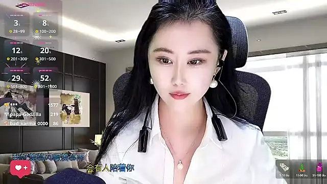 W-E-N-123's cam snapshot