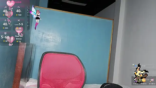 Lovelyamyy's cam snapshot