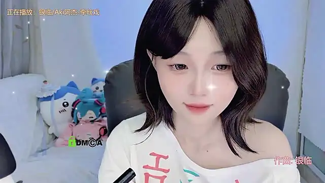 gummy-candy's cam snapshot