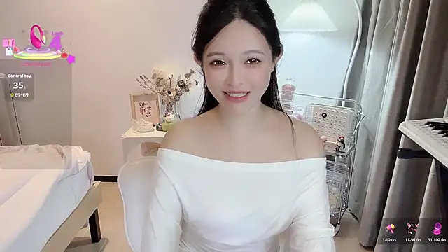 S-wan's cam snapshot