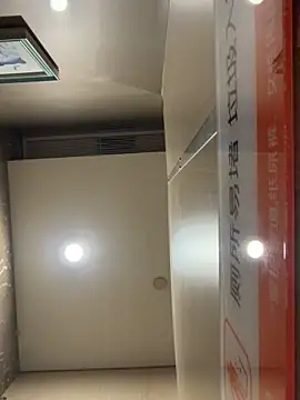 Adora188's cam snapshot