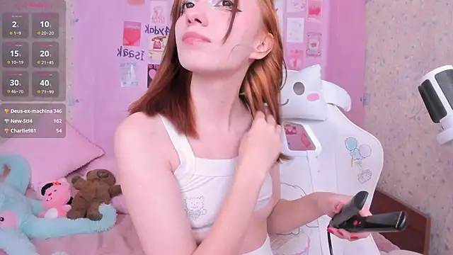 Dark_Willlow's cam snapshot