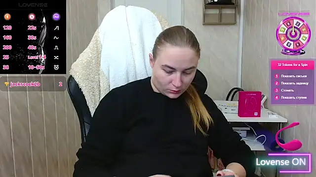 ElenaMaeer's cam snapshot