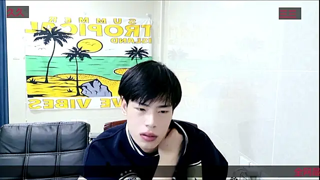 stripcha-798 live sex cam