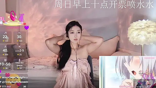 -Tilana-'s cam snapshot