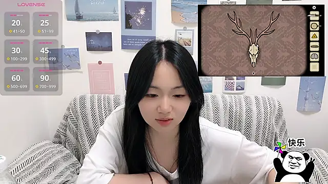 LiLiYbaby's cam snapshot