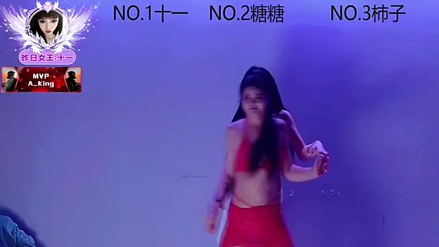 ERA_002's cam snapshot