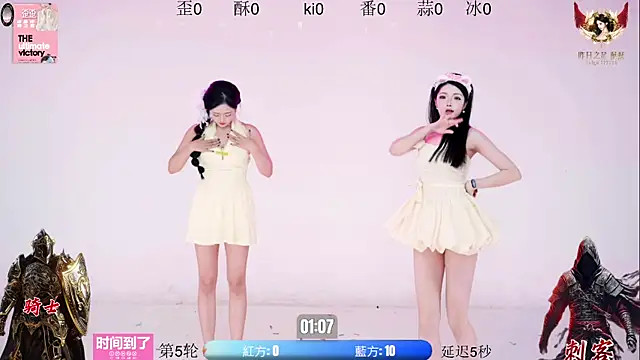 badgirl777888's cam snapshot