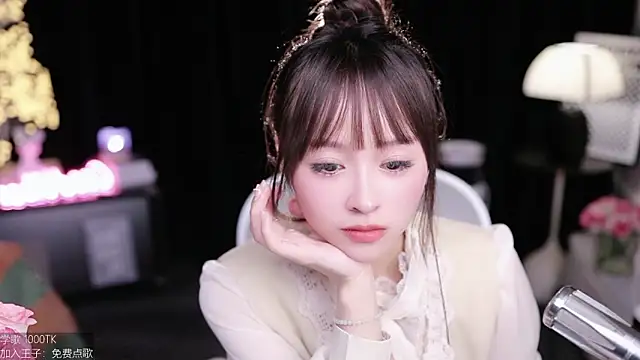 coward_by's cam snapshot