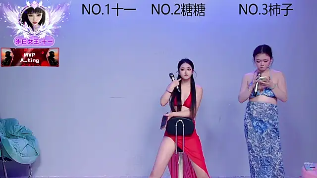 ERA_002's cam snapshot