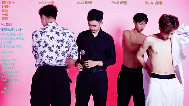 Boygayhouse live sex cam