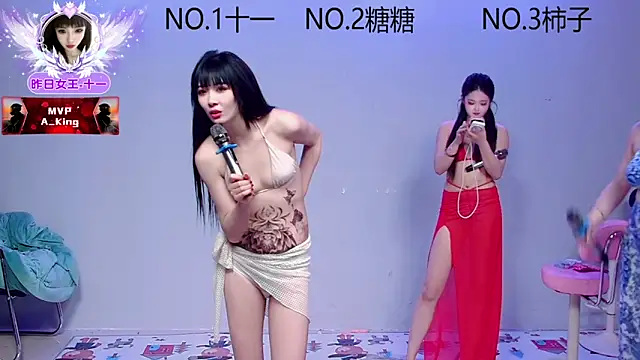 ERA_002 live sex cam