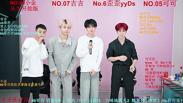 Beautifulboys-777 live sex cam