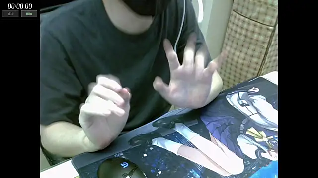 Sliver-tian's web cam