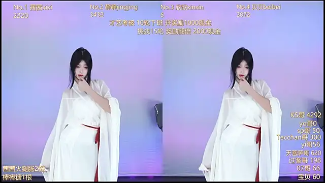 Neza-002 live sex cam