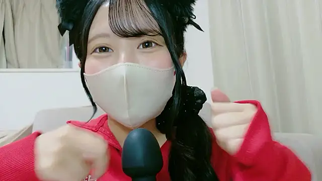 mia_mia_nyan's cam snapshot