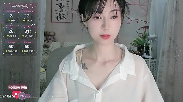 coffeecat-1111's cam snapshot