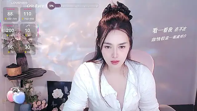 Mimi_lv118's cam snapshot