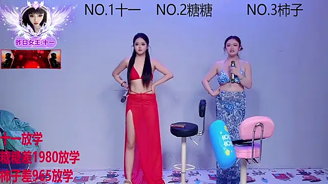 ERA_002's cam snapshot