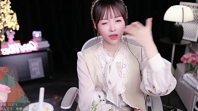 coward_by's cam snapshot