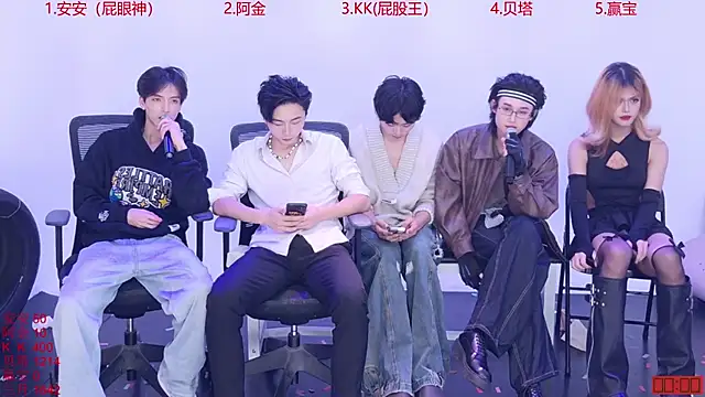 Playboy-909 live sex cam