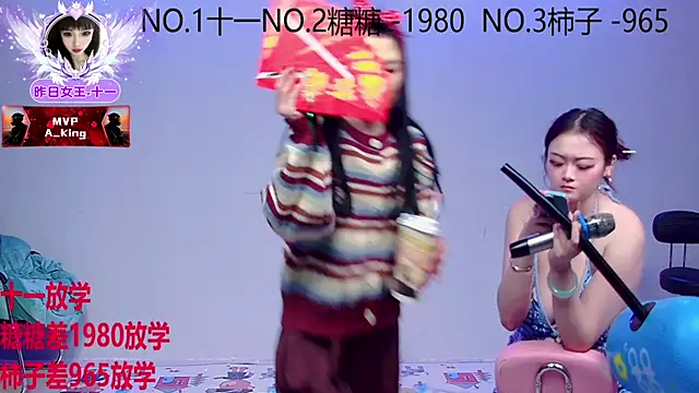 ERA_002 live sex cam